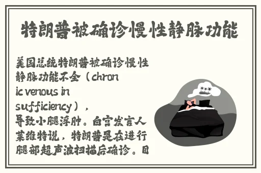 国产精品久久久无码不卡